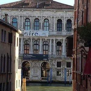 Casa Dogal Appartement Venise